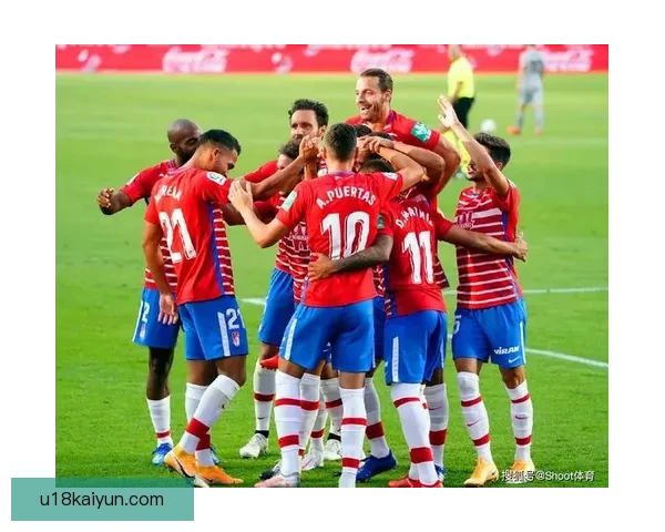 格拉纳达球队结构分析:新赛季竞争力增强,战术布局逐渐清晰 格拉纳达球队结构分析:新赛季竞争力增强,战术布局逐渐清晰